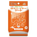 【トーラス】目ヤニ・イヤー シート 30枚 ☆ペット用品 ※お取り寄せ商品