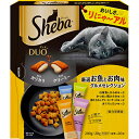 【マースジャパンリミテッド】シーバ デュオ 厳選お魚とお肉味グルメセレクション 200g ☆ペット用品 ※お取り寄せ商品【賞味期限:3ヵ月以上】