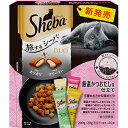【マースジャパンリミテッド】シーバ デュオ 旅するシーバ 厳選かつおだし味仕立て 5種のおさかな味めぐり 200g ☆ペット用品 ※お取り寄せ商品【賞味期限:3ヵ月以上】