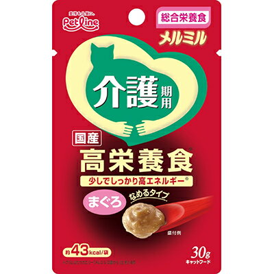 ◆特　長◆ シニア猫専用のなめるタイプの総合栄養食。少ししか食べられなくなった介護期の猫ちゃんのための、滑らかなペーストタイプのウェットフードです。 【お客様へ】本商品は、賞味期限3ヵ月以上の商品をお届けしております。 ◆メーカー（※製造国または原産国）◆ ペットライン 株式会社 ※製造国または原産国：日本 ◆給与方法・給与量◆ 【給与量】成猫：シニア期の猫に1日3〜6袋を目安に2〜4回に分けてお与えください。(体重2〜4kgの猫の場合) ◆原材料・成分◆ 【原材料・成分】まぐろ、大豆油、ぶどう糖、魚油、コーンスターチ、酵母エキス、まぐろ節、オリゴ糖、野菜粉末、ビタミン類(A、D3、E、K3、B1、B2、パントテン酸、ナイアシン、B6、葉酸、ビオチン、B12、コリン)、ミネラル類(カルシウム、リン、ナトリウム、カリウム、塩素、鉄、銅、マンガン、亜鉛、ヨウ素)、タウリン、増粘多糖類【保証成分】たんぱく質6.0％以上、脂質4.5％以上、粗繊維0.5％以下、灰分4.0％以下、水分80.0％以下【エネルギー】約43kcal/袋 ◆使用上の注意◆ ・中身の一部が分離することがありますので、開封前によく揉んでからご使用ください。・開封の際に中身がはねることがありますのでご注意ください。・袋のフチやフィルムの切り口で手を切らないようにご注意ください。・原料に魚を使用しているため、骨や皮が混入することがありますので、ご注意下さい。・加熱加工をしているため、中身の一部が茶色くなることがありますが、品質に問題はありません。 【ご注意1】この商品はお取り寄せ商品です。ご注文されてから発送されるまで約10営業日(土日・祝を除く)いただきます。 【ご注意2】お取り寄せ商品以外の商品と一緒にお買い上げの場合は、全ての商品が揃い次第の発送となりますので、ご了承下さい。 ※メーカーによる商品リニューアルに伴い、パッケージ、品名、仕様（成分・香り・風味 等）、容量、JANコード 等が予告なく変更される場合がございます。予めご了承ください。 ※商品廃番・メーカー欠品など諸事情によりお届けできない場合がございます。 ※ご使用期限またはご賞味期限は、商品情報内に特に記載が無い場合、1年以上の商品をお届けしております。 商品区分：【ペットフード】【広告文責】株式会社メディスンプラス：0120-205-904 ※休業日 土日・祝祭日文責者名：稗圃 賢輔（管理薬剤師）