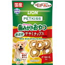 PETKISS　ワンちゃんの歯みがきおやつ　無添加ササミチップス　さつまいも入り　30g ☆ペット用品 ※お取り寄せ商品