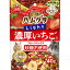 【マルカン】贅沢ハムグラ ライト ジューシーフルーツミックス 40g ☆ペット用品 ※お取り寄せ商品【賞味期限：3ヵ月以上】