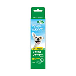 【ジェックス】さわやかブレス　デンタルウォーターN　成犬用　118ml ☆ペット用品 ※お取り寄せ商品【RCP】