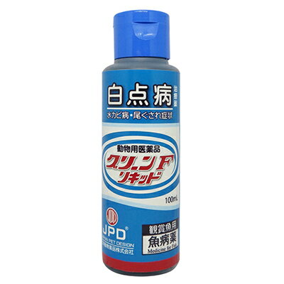 【動物用医薬品】【ニチドウ】グリーンFリキッド 100ml ※お取り寄せ商品 1