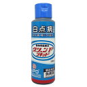 【動物用医薬品】【ニチドウ】グリーンFリキッド　100ml ※お取り寄せ商品【RCP】