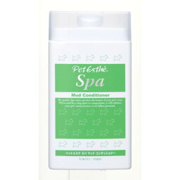 【4/29(月)迄クーポン配布中】【ニチドウ】ペットエステ スパマッドコンディショナー 350ml ☆ペット用品 ※お取り寄せ商品【RCP】