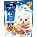 マラソン期間中ポイント5倍(要エントリー)【日本ペットフード】コンボ プレゼント キャット おやつ 男の子 お魚味 42g(3g×14袋) ☆ペット用品 ※お取...