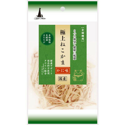 【ペティオ ADD.MATE】極上ねこかま かに味 30g ☆ペット用品 ※お取り寄せ商品【賞味期限：3ヵ月以上】