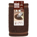 【ペティオ】necoco 猫トイレマット ブラウン 1個 ☆ペット用品 ※お取り寄せ商品【RCP】