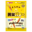 【マルカン サンライズ】ゴン太のササミ巻き巻き　ガム　まろやか黄金バター味　13本 ☆ペット用品 ※お取り寄せ商品【賞味期限：3ヵ月以上】【RCP】