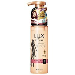 なんと！あの【ユニリーバ】 ラックス （LUX）美容液スタイリング パーマカムバック フォーム 180ml が「この価格！？」