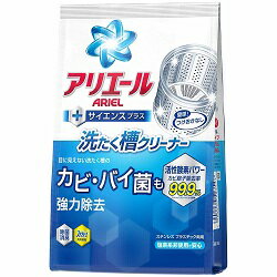 【P＆G生活応援祭】なんと！あの「アリエール サイエンスプラス 洗たく槽クリーナー 250g」は防臭効果がアップ！洗たく槽のカビ・バイ菌も強力除去！しかもマラソン期間中 P2→P5倍！◆お取り寄せ商品【RCP】