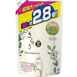 【クーポン配布中 8/29(月)まで】なんと！あの【P＆G】さらさ　柔軟剤　つめかえ用　超特大サイズ　1250ml が、「この価格！？」　※お取り寄せ商品【RCP】