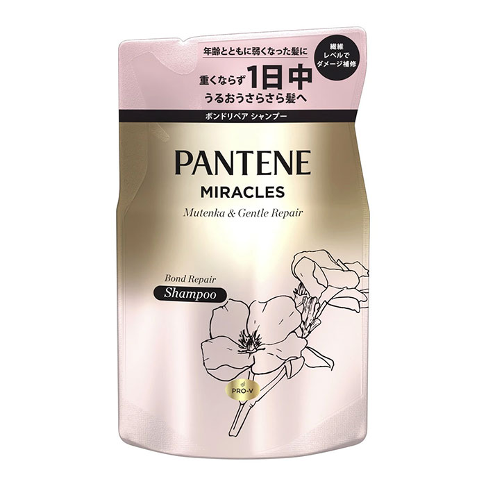 【ポイント7倍：お買い物マラソンと同時開催 ※要エントリー】【P＆G】パンテーンミラクルズ ボンドリペアシャンプー 詰替 350g