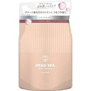 【P&G】h&s 深体験ヘッドスパ リラックス×うるつや トリートメント つめかえ用 350g