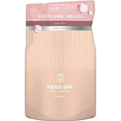 【P＆G】h＆s 深体験ヘッドスパ リラックス×うるつや シャンプー つめかえ用 350g 〔医薬部外品〕