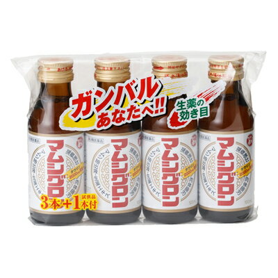 【第3類医薬品】【阪本漢方製薬】マムシグロン内服液 100ml×3本＋1本※お取り寄せになる場合もございます