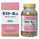 【第(2)類医薬品】【米田薬品】ロストール　430錠【RCP】