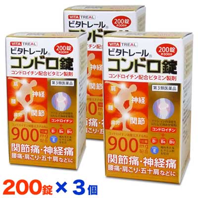 活用しよう「医療費控除制度」！一部の医薬品の場合、ご購入された金額がご自分と扶養家族の分も含めて年間で「合計10万円（税込）」を超えた場合、確定申告をすることにより、所得税が一部還付されたり、翌年の住民税が減額される制度があります。対象品の情報など詳しくは厚生労働省か、最寄りの関係機関へお問い合わせください（※控除対象外の医薬品もございます）。◆商品区分◆第3類医薬品／コンドロイチン配合ビタミン製剤◆特 長◆コンドロイチンZS錠、アクテージAN錠、フレックスパワーEX・・・医薬品の大人気ジャンルに、待望のビタトレール医薬品シリーズ最新作が登場！関節痛・筋肉痛を緩和する軟骨成分「コンドロイチン硫酸エステルNa」を1日量中900mg配合！さらに疲労回復に効くビタミンB1・ビタミンB6・ビタミンB12・ビタミンEも配合！中高年の膝と腰の痛みの大半は、変形性関節症といわれ、骨と骨の間のクッションの役割を果たす関節軟骨が衰え、すり減っておこる場合が多いのです。コンドロイチンは関節軟骨内に多く含まれ、弾力性や保水のはたらきがありますが、加齢とともに弱くなりますので、痛みをなくすために補給せねばなりません。本剤は、コンドロイチン硫酸を主体に、神経や筋肉に強く作用するフルスルチアミン（ビタミンB1誘導体）をはじめ、ビタミンB6・ビタミンB12・Eを効果的に配合していますので、ひざ・関節痛・腰痛・神経痛・五十肩などに優れた効果を発揮します。また、胃の中の吸収などに緩衝剤として、塩酸グルコサミンを配合しています。◆メーカー（※製造国又は原産国：日本）◆米田薬品工業株式会社 大阪府大阪市天王寺区堀越町9番24号お客様相談室 ： 0744-52-3720受付時間 ： 午前10時から午後4時（平日のみ）◆効果・効能◆1）次の諸症状の緩和　：神経痛、筋肉痛、関節痛（腰痛・肩こり・五十肩など）、手足のしびれ、便秘、眼精疲労2）脚気※ただし、これらの症状について1ヶ月ほど服用しても改善が見られない場合は、医師・歯科医師または薬剤師にご相談ください。3）次の場合のビタミンB1補給　：肉体疲労時、妊娠・授乳期、病中病後の体力低下時◆用法・用量◆【200錠：約30日分】成人（15歳以上）・・・1回2錠。7歳以上15歳未満・・・1回1錠、1日3回。1日3回、食後に服用してください。※用法・用量を厳守してください。※小児に服用させる場合は、保護者の指導監督のもとに服用してください。※7歳未満の乳児・幼児・小児には服用させないでください。◆成分・分量◆【1日量（6錠）中】コンドロイチン硫酸エステルナトリウム 900mg、ピリドキシン塩酸塩（ビタミンB6）30mg、フルスルチアミン塩酸塩（ビタミンB1誘導体）109.16mg ※フルスルチアミンとして100mg、シアノコバラミン（ビタミンB12）60μg、トコフェノール酢酸エステル（ビタミンE）30mg、添加物として、塩酸グルコサミン（緩衝剤）、結晶セルロース、カルメロース、乳糖水和物、軽質無水、ケイ酸、含水二酸化ケイ素、ステアリン酸マグネシウム、ヒブロメロース、マクロゴール、タルク、酸化チタン、黄色三二酸化鉄を含油します。◆保管上の注意◆（1）直射日光の当たらない湿気の少ない涼しい所に密栓して保管してください。（2）小児の手の届かない所に保管してください。（3）他の容器に入れ替えないでください。誤用の原因になったり、品質が変わるおそれがあります。（4）使用期限をすぎた製品は、使用しないでください。 （5）容器の開封日記入欄に、開封した日付を記入してください。※その他、医薬品は使用上の注意をよく読んだ上で、それに従い適切に使用して下さい。※ページ内で特に記載が無い場合、使用期限1年以上の商品をお届けしております。※添付文書←詳細の商品情報はこちら【お客様へ】お薬に関するご相談がございましたら、こちらへお問い合わせください。商品区分：【第3類医薬品】【広告文責】株式会社メディスンプラス：0120-205-904 ※休業日 土日・祝祭日文責者名：稗圃 賢輔（管理薬剤師）