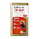 活用しよう「医療費控除制度」！一部の医薬品の場合、ご購入された金額がご自分と扶養家族の分も含めて年間で「合計10万円（税込）」を超えた場合、確定申告をすることにより、所得税が一部還付されたり、翌年の住民税が減額される制度があります。対象品の情報など詳しくは厚生労働省か、最寄りの関係機関へお問い合わせください（※控除対象外の医薬品もございます）。◆特 長◆なんと！あの超人気ビタトレールEXPが、ニコチン酸アミドを追加配合してパワーUP！目・肩・腰に効く、激安医薬品です！アリナミンEXプラスと有効成分同一で同一処方＆同一効能で激安医薬品「ビタトレールEXP」が、さらに多くのお客様のご要望にお応えするため、ニコチン酸アミドを追加配合してパワーUPして新登場！それがビタトレールゴールドEXP！ビタミンB1誘導体のフルスルチアミン塩酸塩、ビタミンB6、ビタミンB12のビタミン群を主剤とし、ニコチン酸アミドおよび自律神経をコントロールするγ-オリザノールが効果的に作用し、目の疲れ・肩こり・腰の痛みなどツライ症状に優れた効果を発揮します。補酵素となってエネルギー産生に作用するパントテン酸カルシウム、体の末端の血液循環を改善するビタミンEも配合しています。1日1回、2〜3錠。飲みやすい、黄色の糖衣錠。そういえば糖衣も、ただコーティングするのではなく、ビタミンB1の過剰摂取の予防を期待できるビタミンB2を使用。大手有名メーカーに負けないこだわりで製造しています。◆メーカー（※製造国又は原産国：日本）◆米田薬品工業株式会社 大阪府大阪市天王寺区堀越町9番24号お客様相談室 ： 0744-52-3720受付時間 ： 午前10時から午後4時（平日のみ）◆効果・効能◆(1)神経痛、筋肉痛・関節痛（腰痛、肩こり、五十肩など）、手足のしびれ、眼精疲労の緩和。(2)肉体疲労時、妊娠・授乳期、病中病後の体力低下時のビタミンB1・B6・B12栄養補給。◆用法・用量◆成人（15歳以上）1回2〜3錠を1日1回、食後に水またはお湯で噛まずに服用してください。※15歳未満：服用しないでください。◆成分・分量◆【1日最大量3錠中】フルスルチアミン塩酸塩（ビタミンB1誘導体） 109.16mg（フルスルチアミンとして100mg）、ピリドキシン塩酸塩（ビタミンB6） 100mg、シアノコバラミン（ビタミンB12） 1500μg、トコフェノールコハク酸エステルカルシウム（ビタミンE） 103.58mg、ガンマ-オリザノール 10mg、パントテン酸カルシウム 30mg、ニコチン酸アミド 60mg※添加物として、乳糖水和物、ゼラチン、タルク、炭酸Ca、リボフラビンを含有します。◆保管上の注意◆（1）直射日光の当たらない湿気の少ない涼しい所に密栓して保管してください。（2）小児の手の届かない所に保管してください。（3）他の容器に入れ替えないでください。誤用の原因になったり、品質が変わるおそれがあります。（4）使用期限をすぎた製品は、使用しないでください。 （5）容器の開封日記入欄に、開封した日付を記入してください。※その他、医薬品は使用上の注意をよく読んだ上で、それに従い適切に使用して下さい。※ページ内で特に記載が無い場合、使用期限1年以上の商品をお届けしております。※添付文書←詳細の商品情報はこちら【お客様へ】お薬に関するご相談がございましたら、こちらへお問い合わせください。※パッケージデザイン等が予告なく変更される場合もあります。※商品廃番・メーカー欠品など諸事情によりお届けできない場合がございます。商品区分：【第3類医薬品】【広告文責】株式会社メディスンプラス：0120-205-904 ※休業日 土日・祝祭日文責者名：稗圃 賢輔（管理薬剤師）【お客様へ】本商品は医薬品です。商品名に付記されてございます【リスク分類】をよくご確認の上、ご購入下さい。また、医薬品は使用上の注意をよく読んだ上で、それに従い適切に使用して下さい。※医薬品のご購入について(1)：医薬品をご購入できるのは“18歳以上の楽天会員さま”のみとなっております。※医薬品のご購入について(2)：医薬品ごとに購入数の制限を設けております。【医薬品による健康被害の救済に関する制度】医薬品副作用被害救済制度に基づき、独立行政法人 医薬品医療機器総合機構（救済制度窓口 0120-149-931）へご相談ください。【広告文責 株式会社メディスンプラス】フリーダイヤル：0120−205−904（※土日・祝祭日は休業）管理薬剤師：稗圃賢輔（薬剤師免許証 第124203号 長崎県） ※相談応需可能時間：営業時間内【お客様へ】お薬に関するご相談がございましたら、こちらへお問い合わせください。