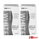 【第3類医薬品】【毎日ポイント5倍】【ビタトレール】ビタトレールホワイト 180錠×2個セット