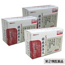 【第2類医薬品】【ビタトレールの漢方薬】桂枝茯苓丸(けいしぶくりょうがん)エキス顆粒製剤 30包×3個セット