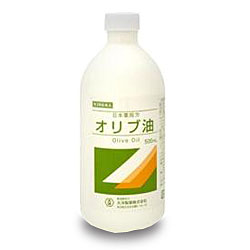 活用しよう「医療費控除制度」！ 一部の医薬品の場合、ご購入された金額がご自分と扶養家族の分も含めて年間で「合計10万円（税込）」を超えた場合、確定申告をすることにより、所得税が一部還付されたり、翌年の住民税が減額される制度があります。 対象品の情報など詳しくは厚生労働省か、最寄りの関係機関へお問い合わせください（※控除対象外の医薬品もございます）。 ◆メーカー（※製造国又は原産国：日本）◆大洋製薬株式会社〒113-0033 東京都文京区本郷3−14−16お客様相談窓口 ： 0120-184328（フリーダイヤル）受付時間 ： 10時から17時（土・日・祝日を除く）◆効能・効果◆ 皮膚の保護、日焼け炎症の防止、やけど、かぶれ ◆用法・用量◆ ガーゼ、脱脂綿等に浸して皮膚(患部)に塗ふする。 ◆成分・分量◆ 本品1mL中に、日局 オリブ油1mLを含有する。◆保管上の注意◆ （1）直射日光の当たらない湿気の少ない涼しい所に密栓して保管してください。 （2）小児の手の届かない所に保管してください。 （3）他の容器に入れ替えないでください。誤用の原因になったり、品質が変わるおそれがあります。 （4）使用期限をすぎた製品は、使用しないでください。 （5）容器の開封日記入欄に、開封した日付を記入してください。 ※その他、医薬品は使用上の注意をよく読んだ上で、それに従い適切に使用して下さい。※ページ内で特に記載が無い場合、使用期限1年以上の商品をお届けしております。※添付文書←詳細の商品情報はこちら【お客様へ】お薬に関するご相談がございましたら、こちらへお問い合わせください。 【ご注意1】この商品はお取り寄せ商品です。ご注文されてから発送されるまで、お日にちをいただく場合がございます。【ご注意2】お取り寄せ商品以外の商品と一緒にお買い上げの場合は、全ての商品が揃い次第の発送となりますので、ご了承下さい。※パッケージデザイン等が予告なく変更される場合もあります。※商品廃番・メーカー欠品など諸事情によりお届けできない場合がございます。 商品区分：【第3類医薬品】【広告文責】株式会社メディスンプラス：0120-205-904 ※休業日 土日・祝祭日文責者名：稗圃 賢輔（管理薬剤師）【お客様へ】本商品は医薬品です。 商品名に付記されてございます【リスク分類】をよくご確認の上、ご購入下さい。 また、医薬品は使用上の注意をよく読んだ上で、それに従い適切に使用して下さい。 ※医薬品のご購入について(1)：医薬品をご購入できるのは“18歳以上の楽天会員さま”のみとなっております。 ※医薬品のご購入について(2)：医薬品ごとに購入数の制限を設けております。 【医薬品による健康被害の救済に関する制度】医薬品副作用被害救済制度に基づき、独立行政法人 医薬品医療機器総合機構（救済制度窓口 0120-149-931）へご相談ください。 【広告文責 株式会社メディスンプラス】フリーダイヤル：0120−205−904（※土日・祝祭日は休業）管理薬剤師：稗圃賢輔（薬剤師免許証 第124203号 長崎県） ※相談応需可能時間：営業時間内 【お客様へ】お薬に関するご相談がございましたら、こちらへお問い合わせください。