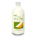 日本薬局方　オリブ油　500ml※お取り寄せになる場合もございます