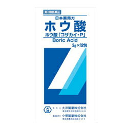 【第3類医薬品】【毎日ポイント2倍】【大洋製薬】ホウ酸分包　(3g×12包)※お取り寄せになる場合もございます【RCP】