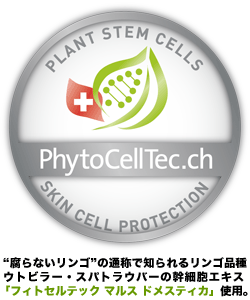 【30個セット】 アロエス ウォータリングゼリー 230g×30個セット【正規品】