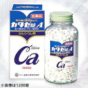 【第3類医薬品】【全薬工業】カタセ錠A　450錠※お取り寄せになる場合もございます【RCP】