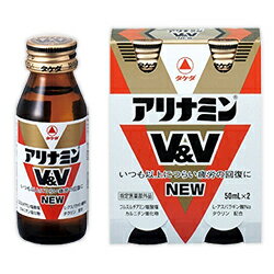 ycizAi~VV NEWi50ml~2{j