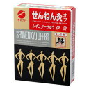 【セネファ】せんねん灸オフ レギュラーきゅう伊吹 80点入【RCP】