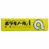 【！】送料半額 6/2(木)迄 【武田薬品】ボラギノールA軟膏　20g【第(2)類医薬品】