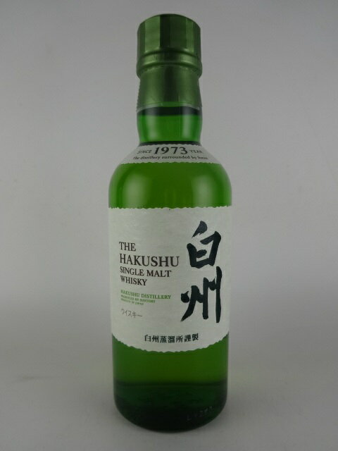 サントリー 白州 シングルモルト 180ml　SUNTORY HAKUSHU