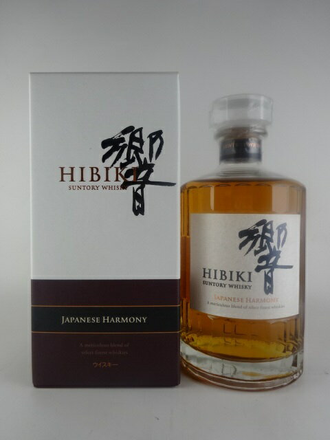 【化粧箱入り】サントリー 響　ジャパニーズハーモニー 700ml　SUNTORY HIBIKI JAPANESE HARMONY