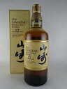 【化粧箱入り】サントリー 山崎 12年 シングルモルト 700ml　SUNTORY YAMAZAKI 12Years