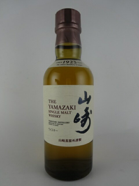 サントリー 山崎 シングルモルト 180ml　SUNTORY YAMAZAKI