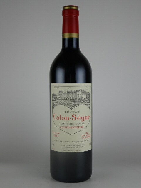 [2000] シャトー・カロン・セギュール Chateau Calon-Segur