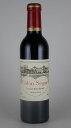 [2010] シャトー・カロン・セギュール 375ml　Chateau Calon-Segur 1/2