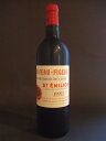 [1999] シャトー・フィジャック　Chateau Figeac