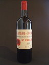 [2007] シャトー・フィジャック　Chateau Figeac