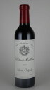 [2007] シャトー・モンローズ 375ml　Chateau Montrose 1/2