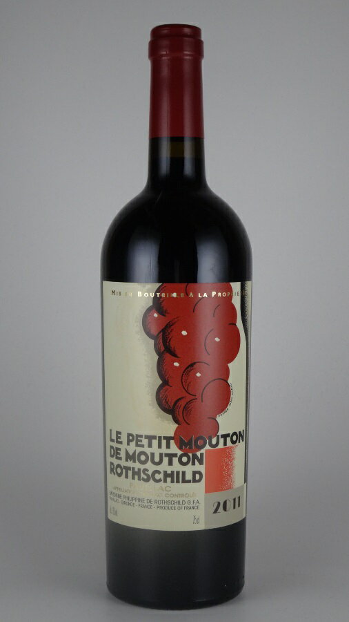 [2011] ル・プティ・ムートン・ド・ムートン・ロートシルト Le Petit Mouton de Mouton Rothschild