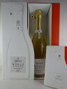 【箱入り・冊子付き】[2002] ランソン　ノーブル・キュベ　ブラン・ド・ブラン　Lanson Noble Cuvee Blanc de Blancs