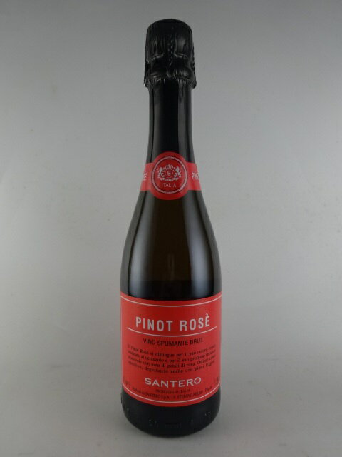 [NV] サンテロ　ピノ・ロゼ　375ml　SANTERO Pinot Rose 1/2