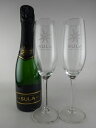 yOX2rtz [NV] XEB[Y@ubg@N}EhEiVN@1/2@SULA Vineyards Brut Cremant de Nashilk 375ml