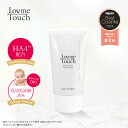 HA4 低分子ヒアルロン酸配合 化粧品Lov me Touch ラブミータッチ シルキーUVミルク SPF50 PA 50g日焼け止め UV UVカット スキンケア Lov me Touch LovmeTouch 上原恵理 医師 化粧品 さわらない美容 美容大事典 辞典 本 著者