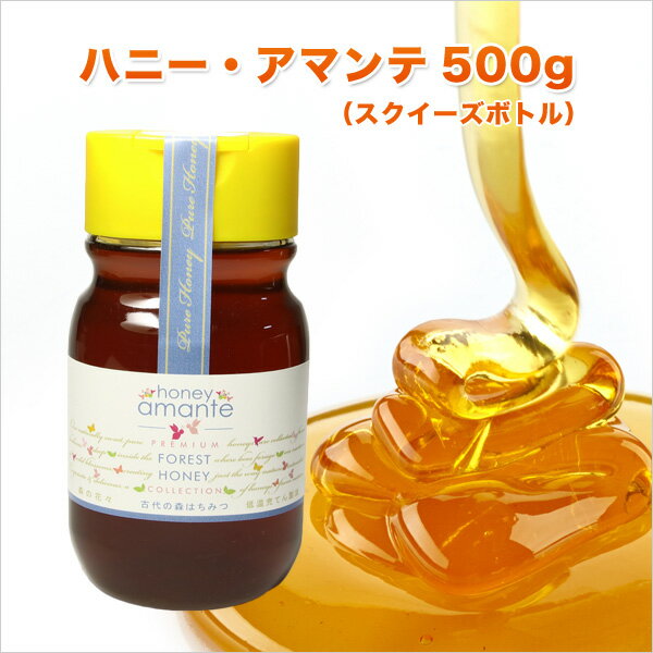 ϥˡޥ(500g)ܥȥοβ֡ΤϤߤ100󥪡ȥꥢ˪̪㲹Ƥˡۥϥߥhoneyޥ̥ϥˡ