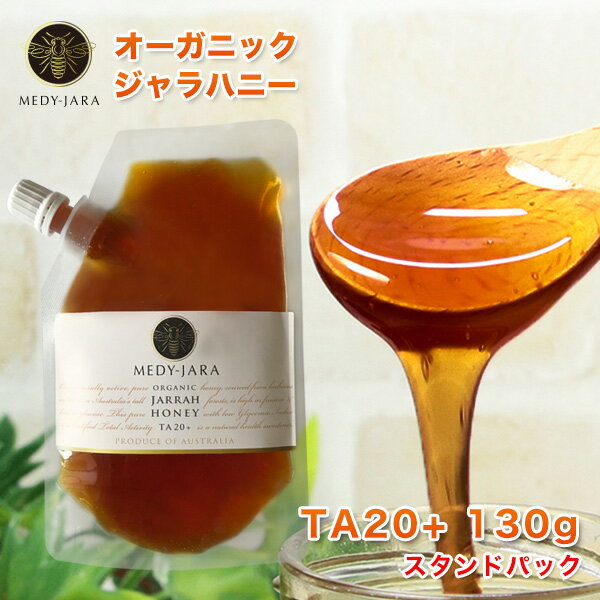 ϥˡTA20+(130g)ɥѥåޥ̥ϥˡƱͤθ̤ǹιϡȥꥢ˥åǧꢨʬϾաǮϤߤ